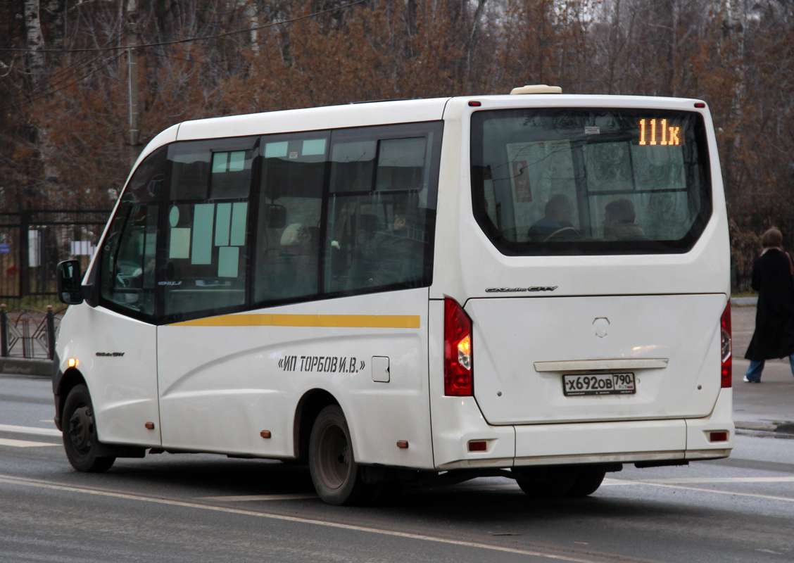 Московская область, ГАЗ-A68R52 City № Х 692 ОВ 790