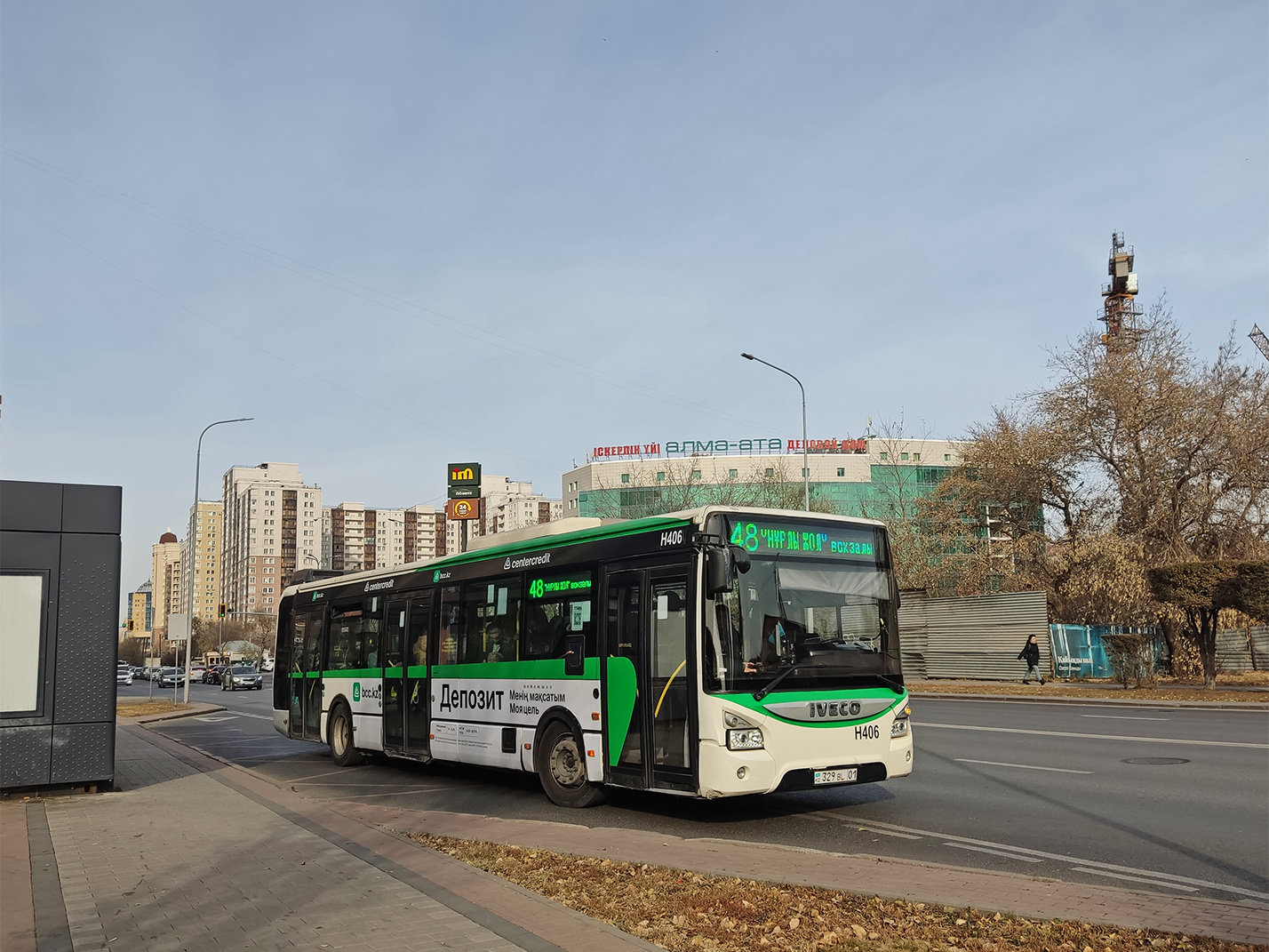 Астана, IVECO Urbanway 12M (СарыаркаАвтоПром) № H406