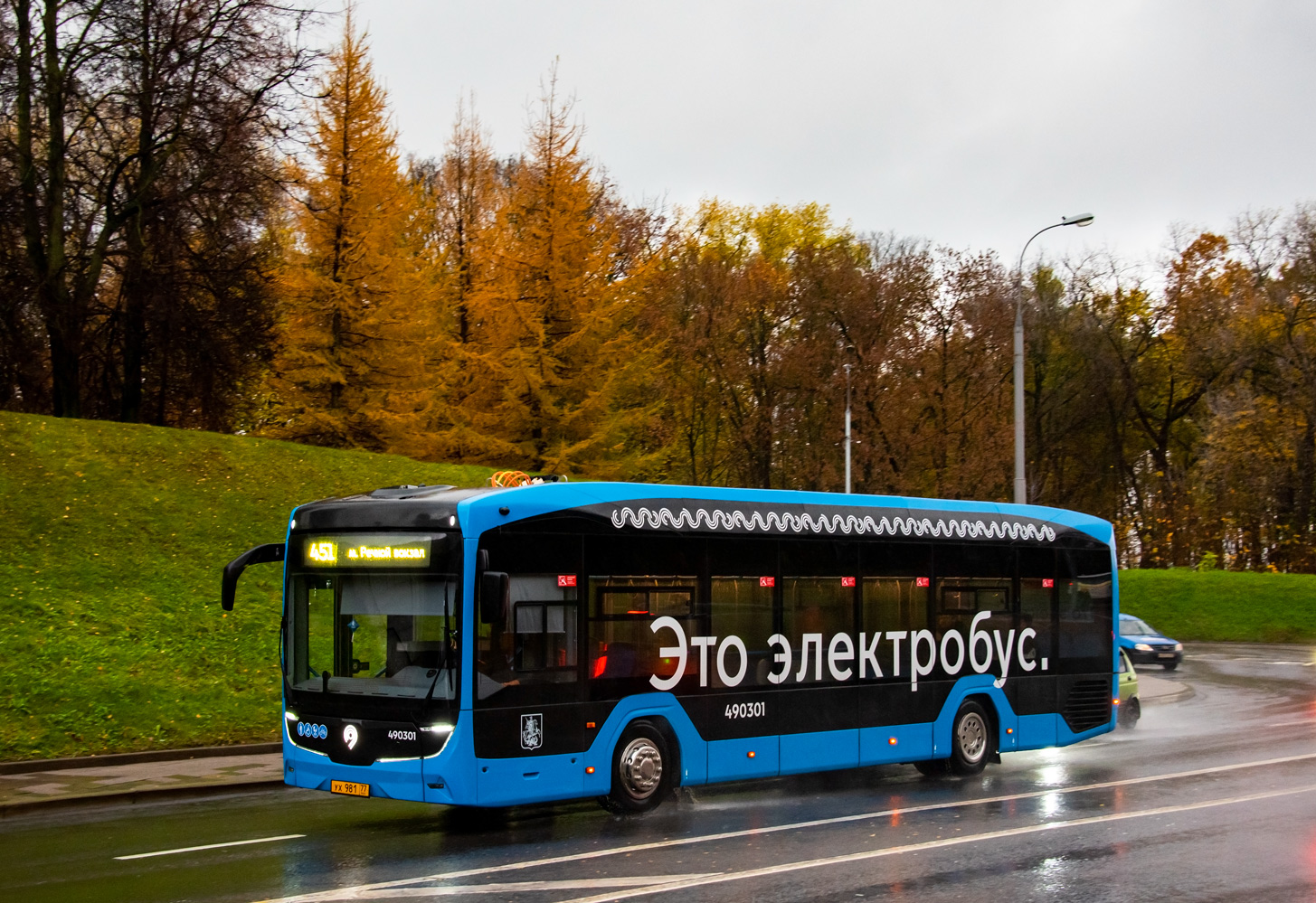 Москва, КАМАЗ-52222 № 490301