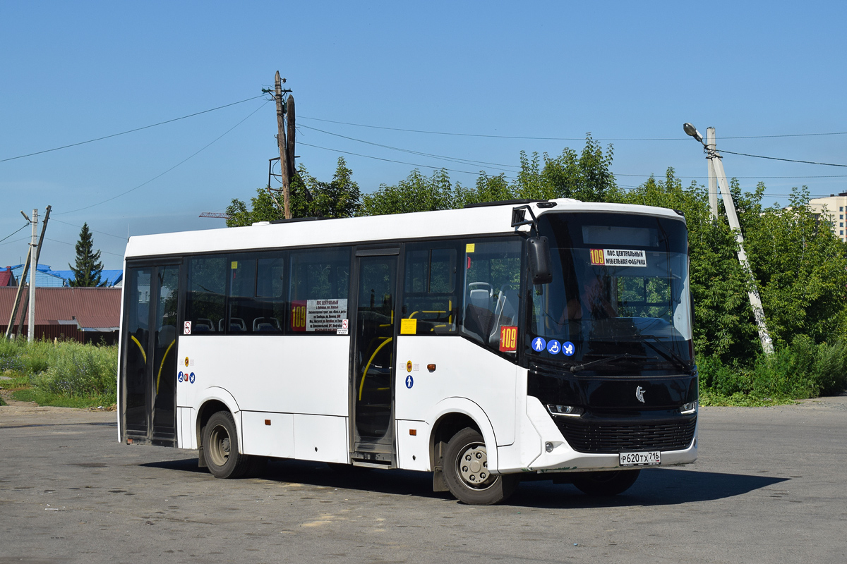 Алтайский край, КАМАЗ-4280-F5 Vega № Р 620 ТХ 716
