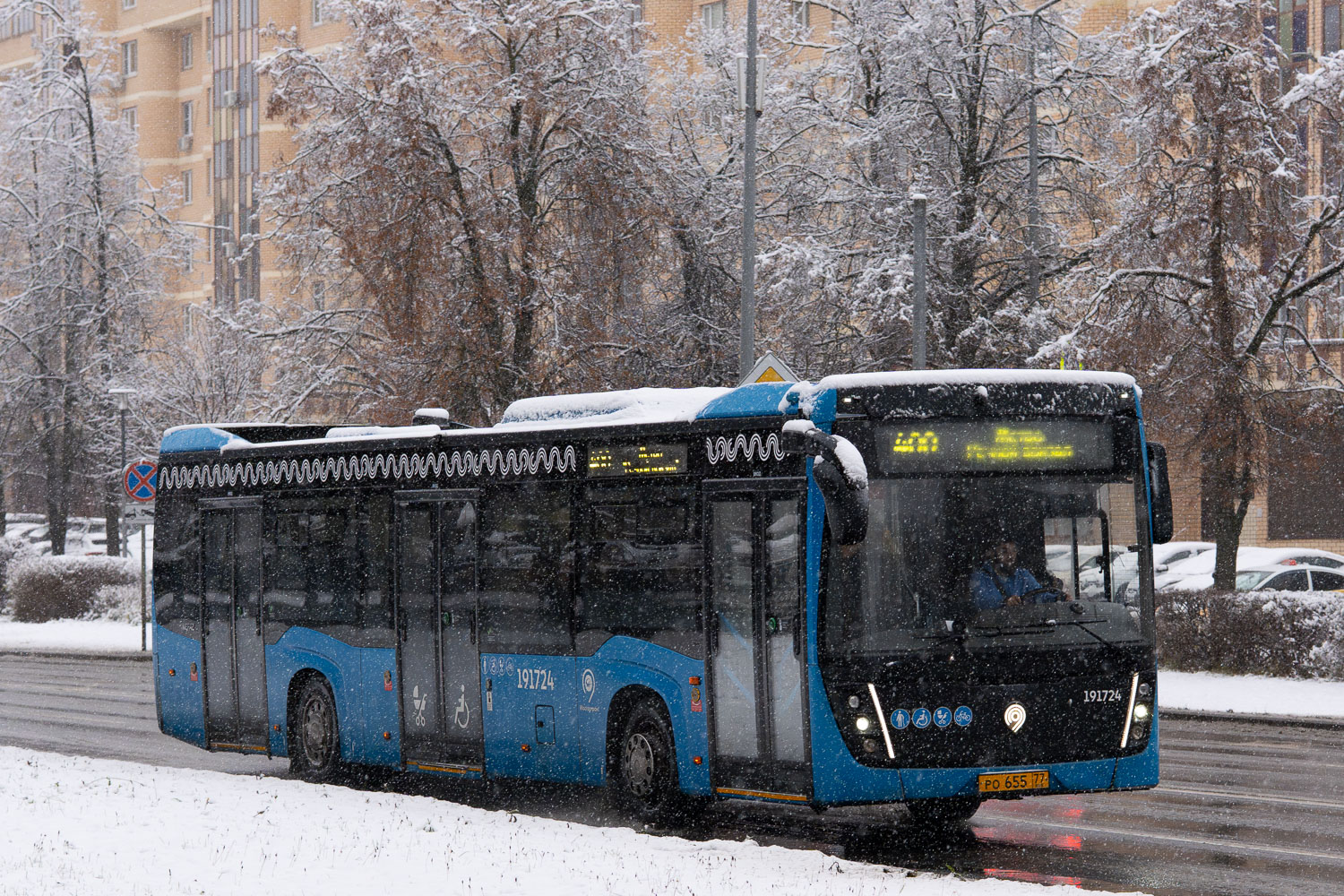 Москва, НефАЗ-5299-40-52 № 191724