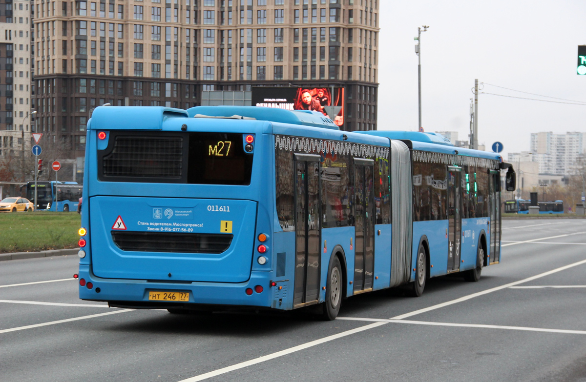 Москва, ЛиАЗ-6213.65 № НТ 246 77
