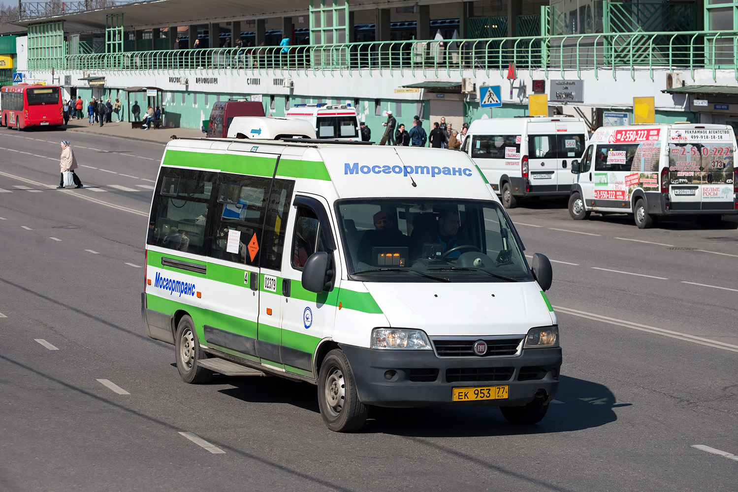 Москва, FIAT Ducato 244 CSMMC-RLL, -RTL № 02379