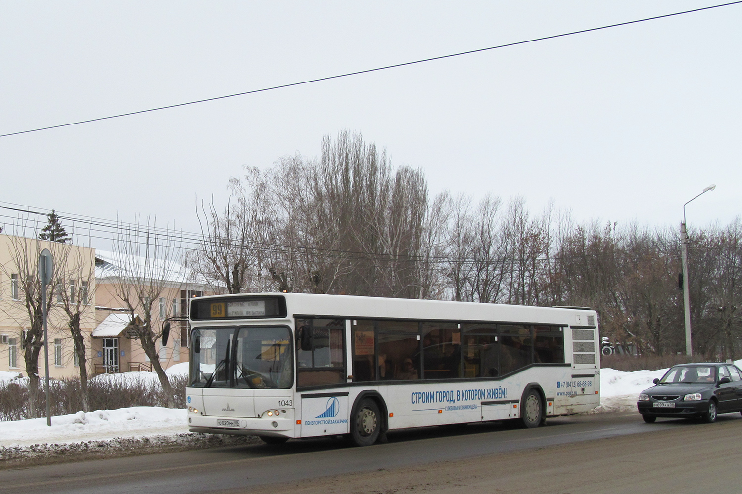 Penza region, MAZ-103.465 # 1043