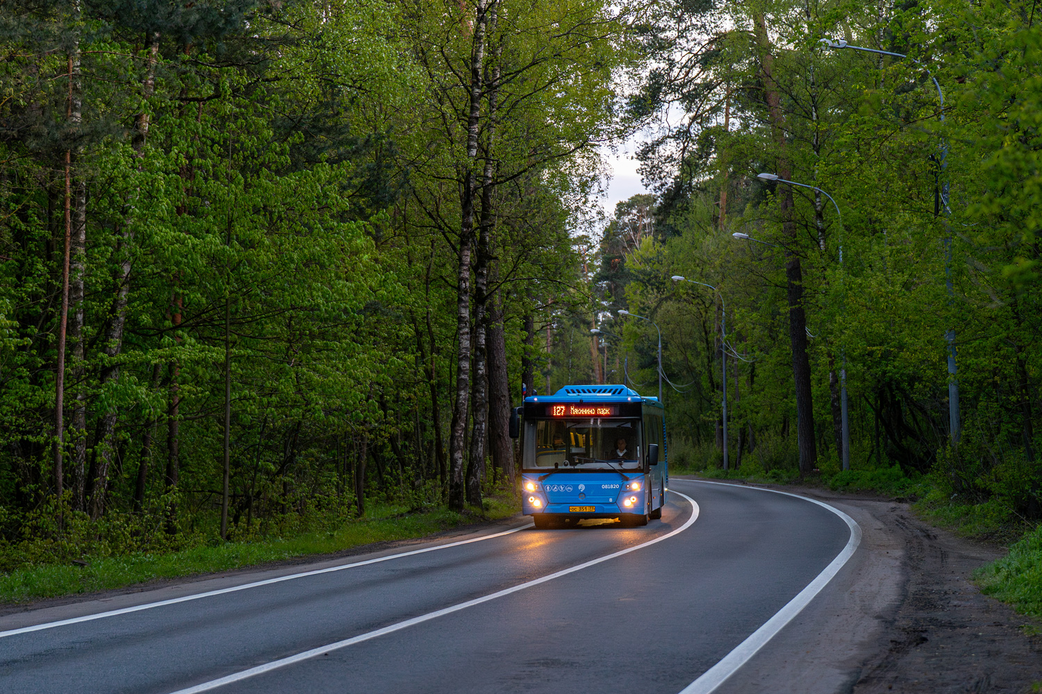 Москва, ЛиАЗ-5292.65 № 081820