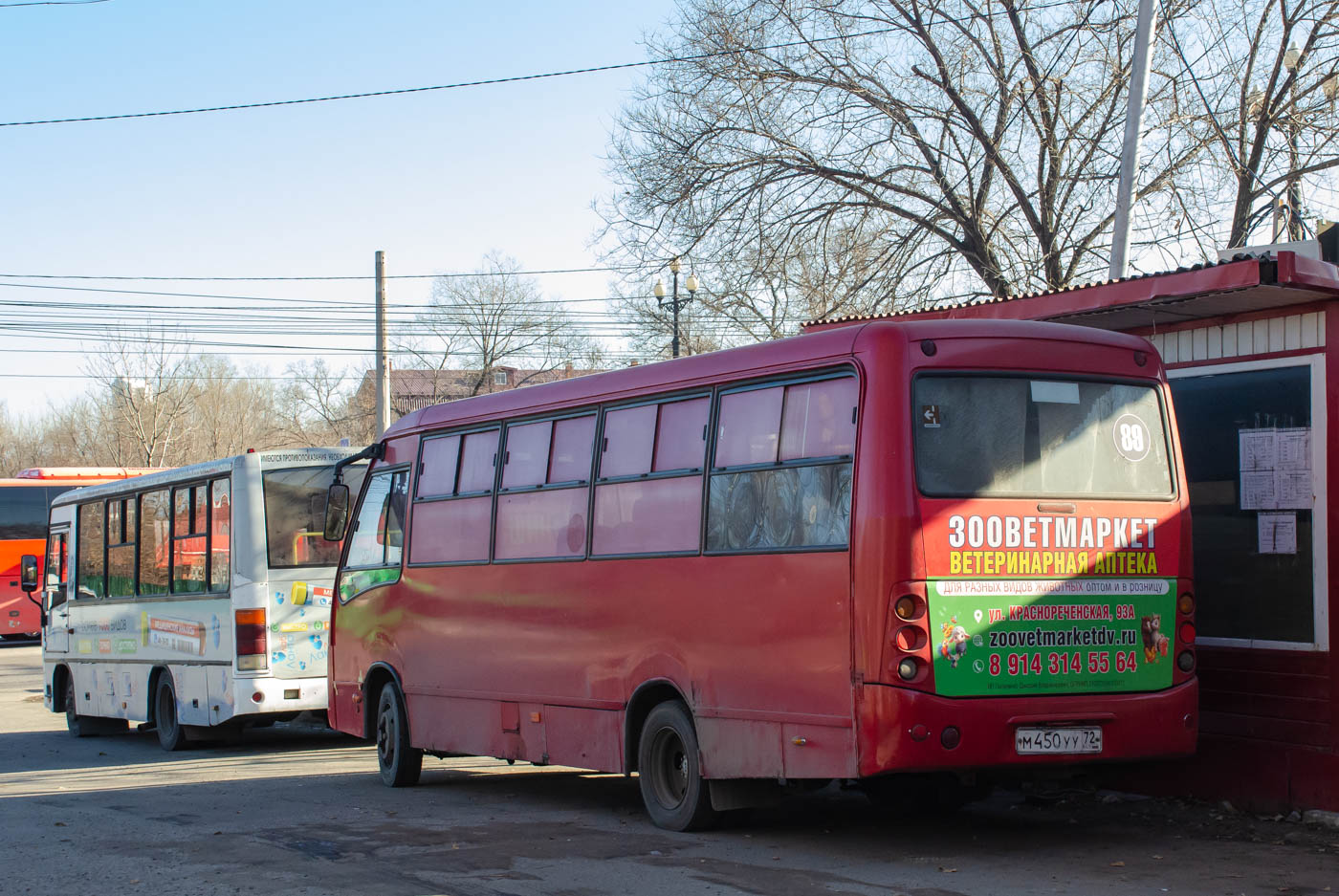 Хабаровский край, Real № 4144