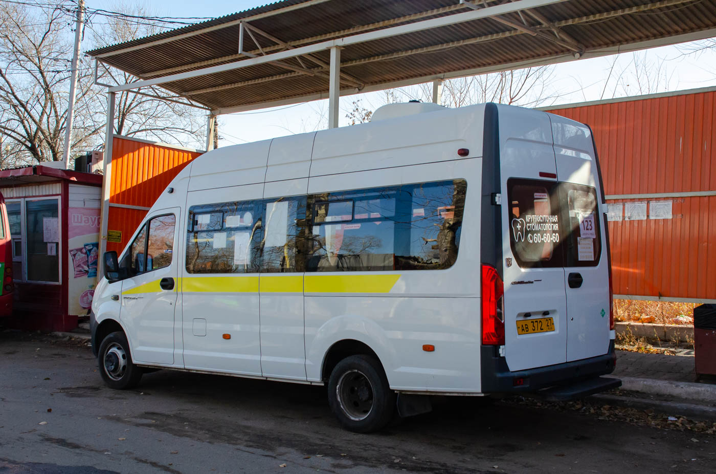 Хабаровский край, Луидор-2250XA № 4458