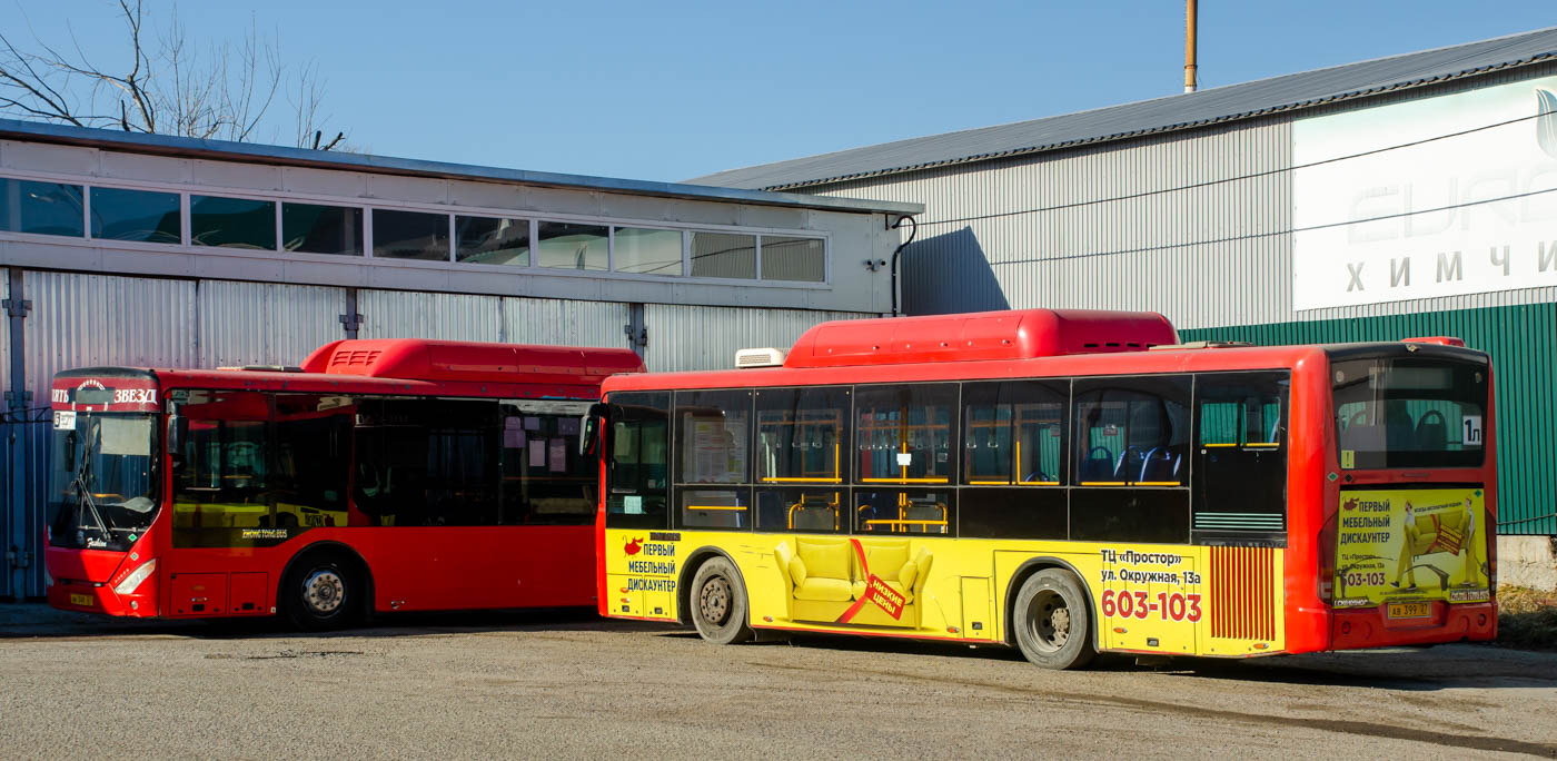 Хабаровский край, Zhong Tong LCK6105HGC Fashion № АВ 399 27