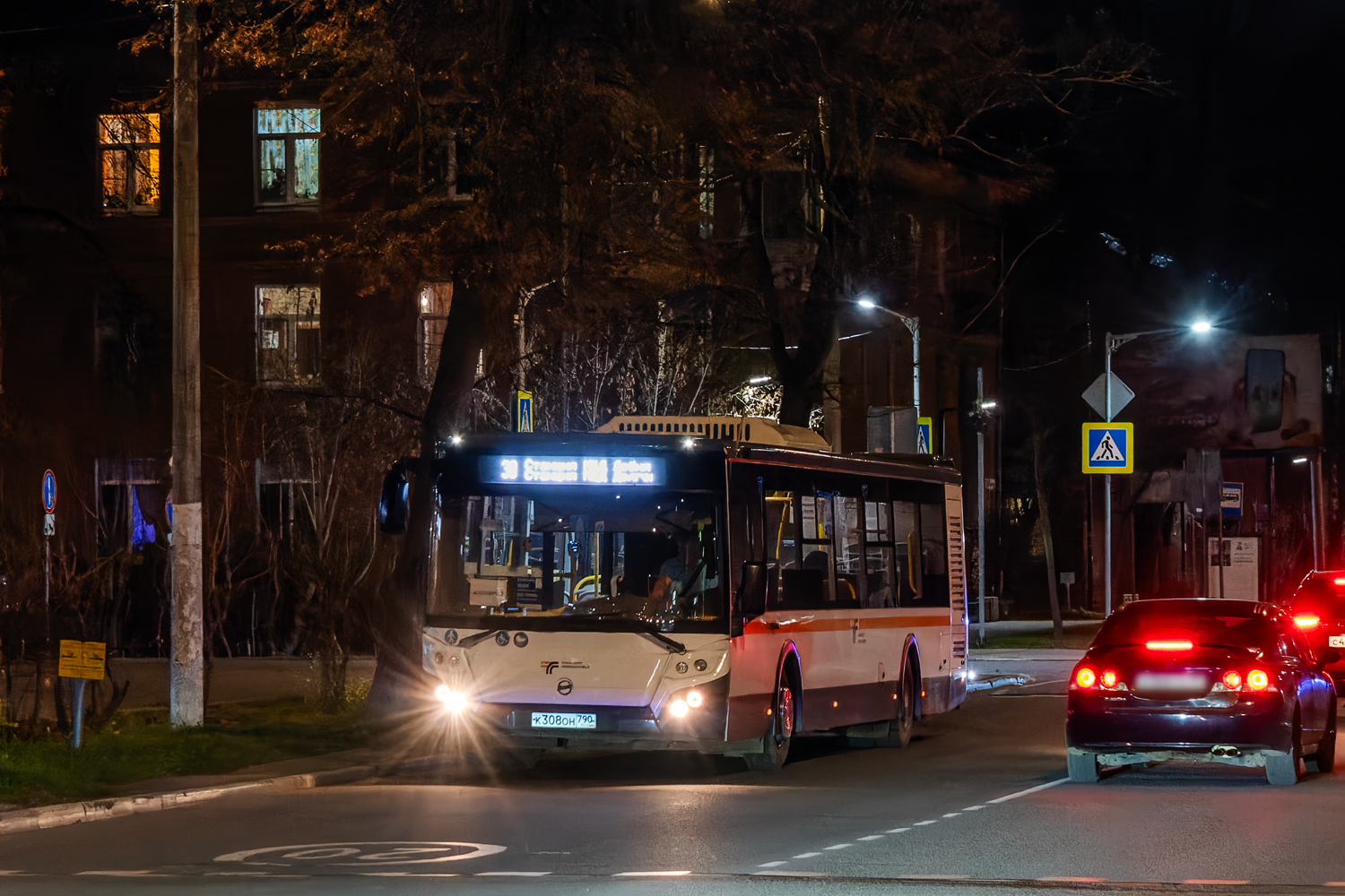 Moskevská oblast, LiAZ-5292.65 č. 091043