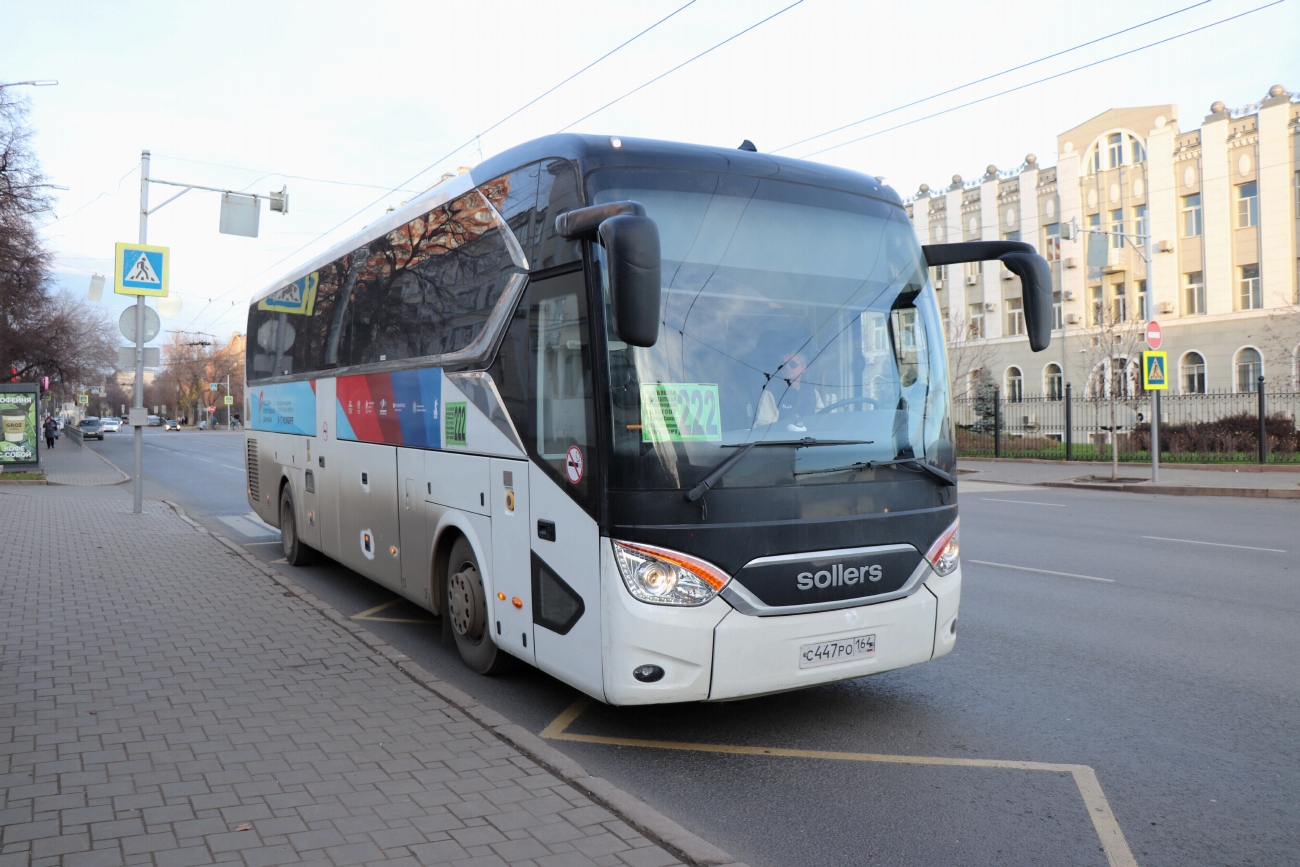Самарская область, Sollers SA9 № С 447 РО 164