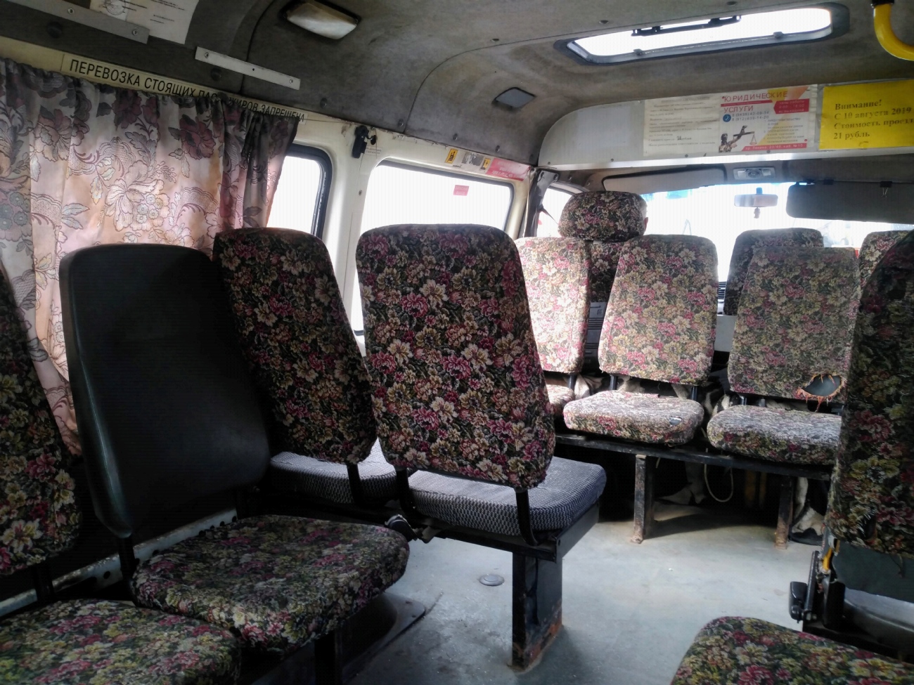 Свердловская область, ГАЗ-322132 (XTH, X96) № Е 374 РК 196