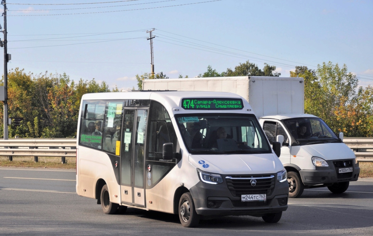 Самарская область, ГАЗ-A68R52 City № М 244 ТС 763