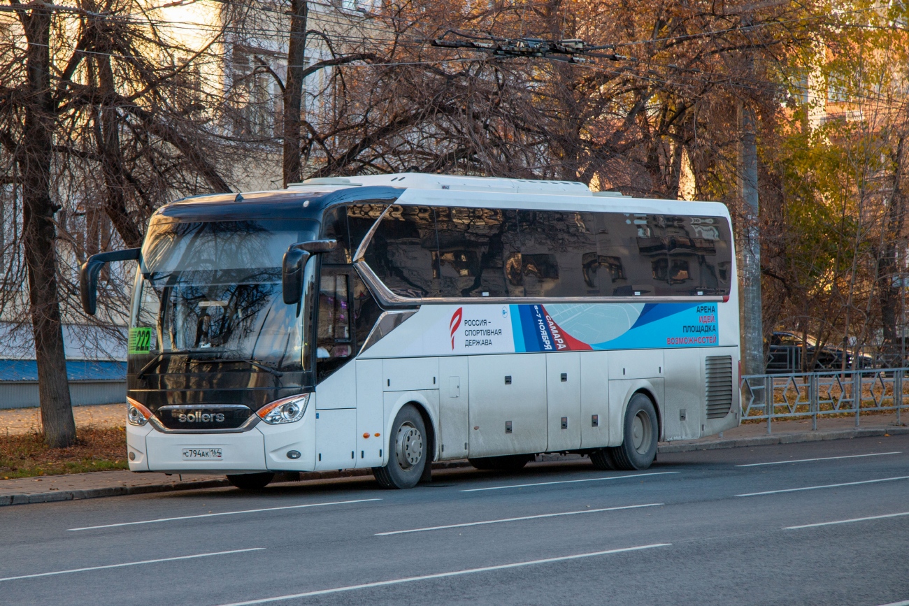 Самарская область, Sollers SA9 № С 794 АК 164