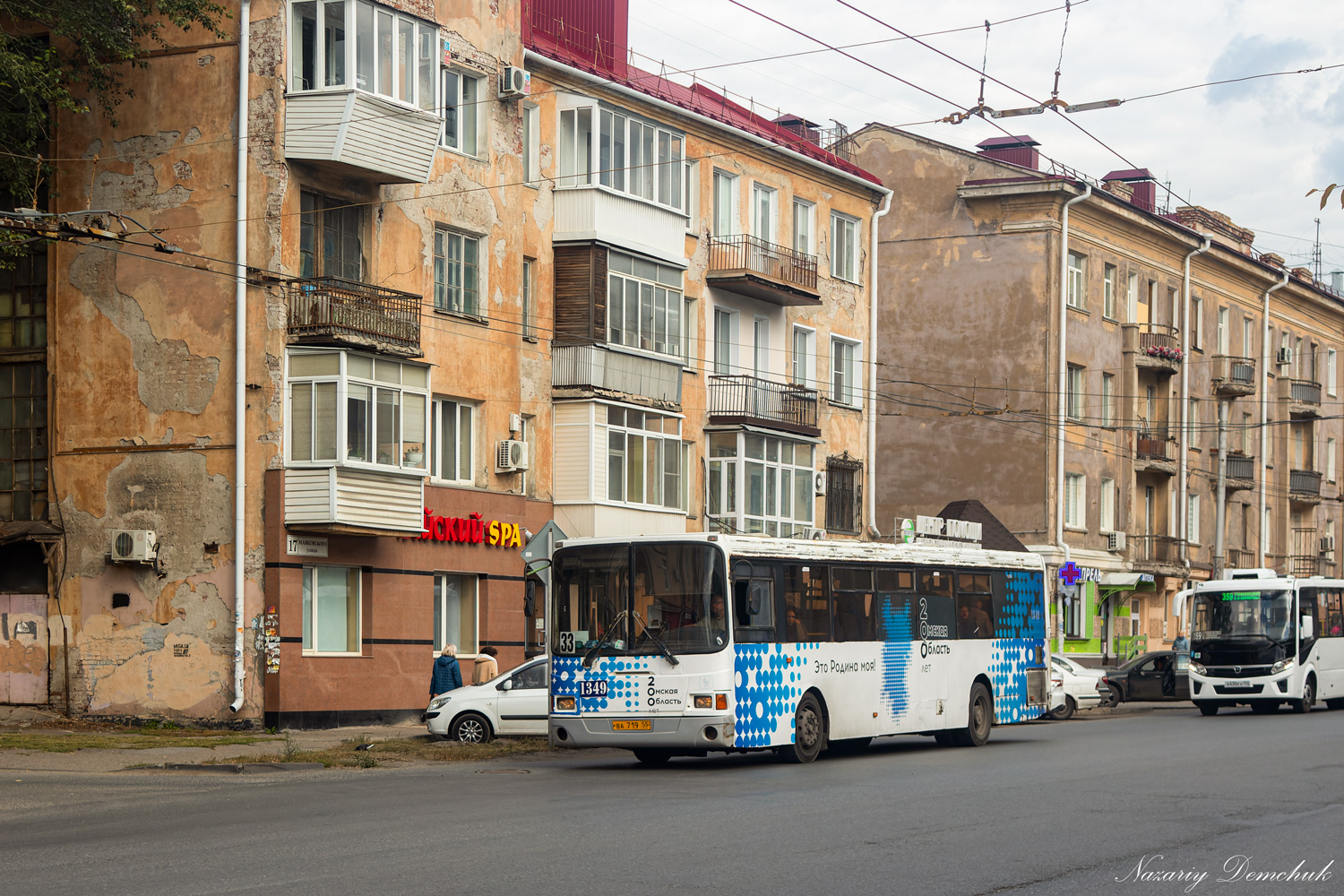 Омская область, ЛиАЗ-5293.00 № 1349