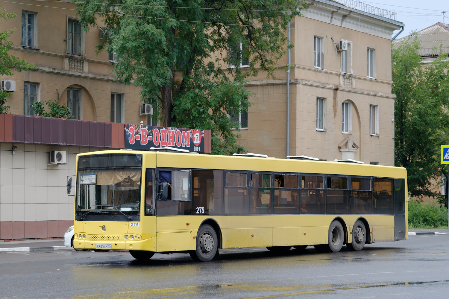 Волгоградская область, Волжанин-6270.06 № 275