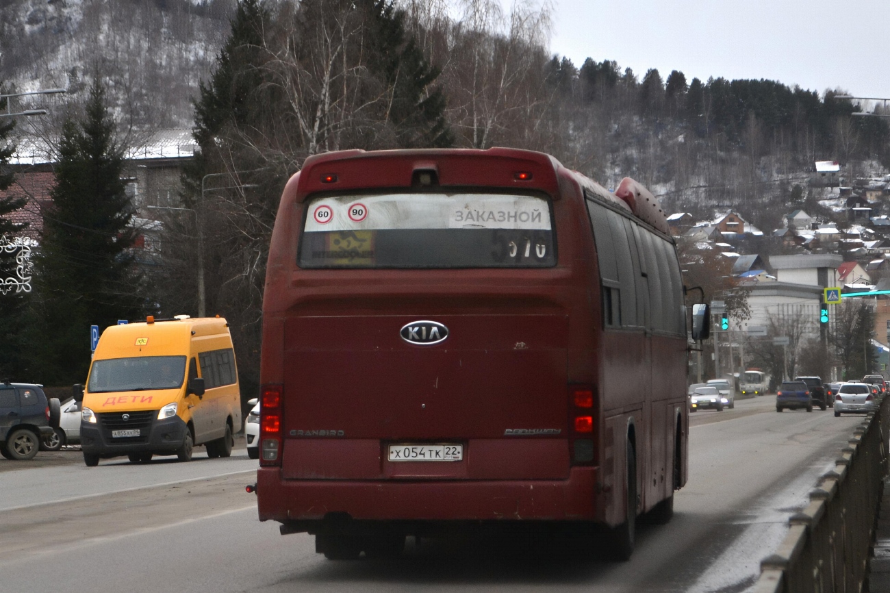 Алтайский край, Kia Granbird Parkway (КВР) № Х 054 ТК 22