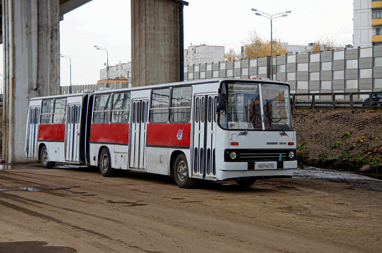 Москва, Ikarus 280.33 № Н 631 ОВ 797