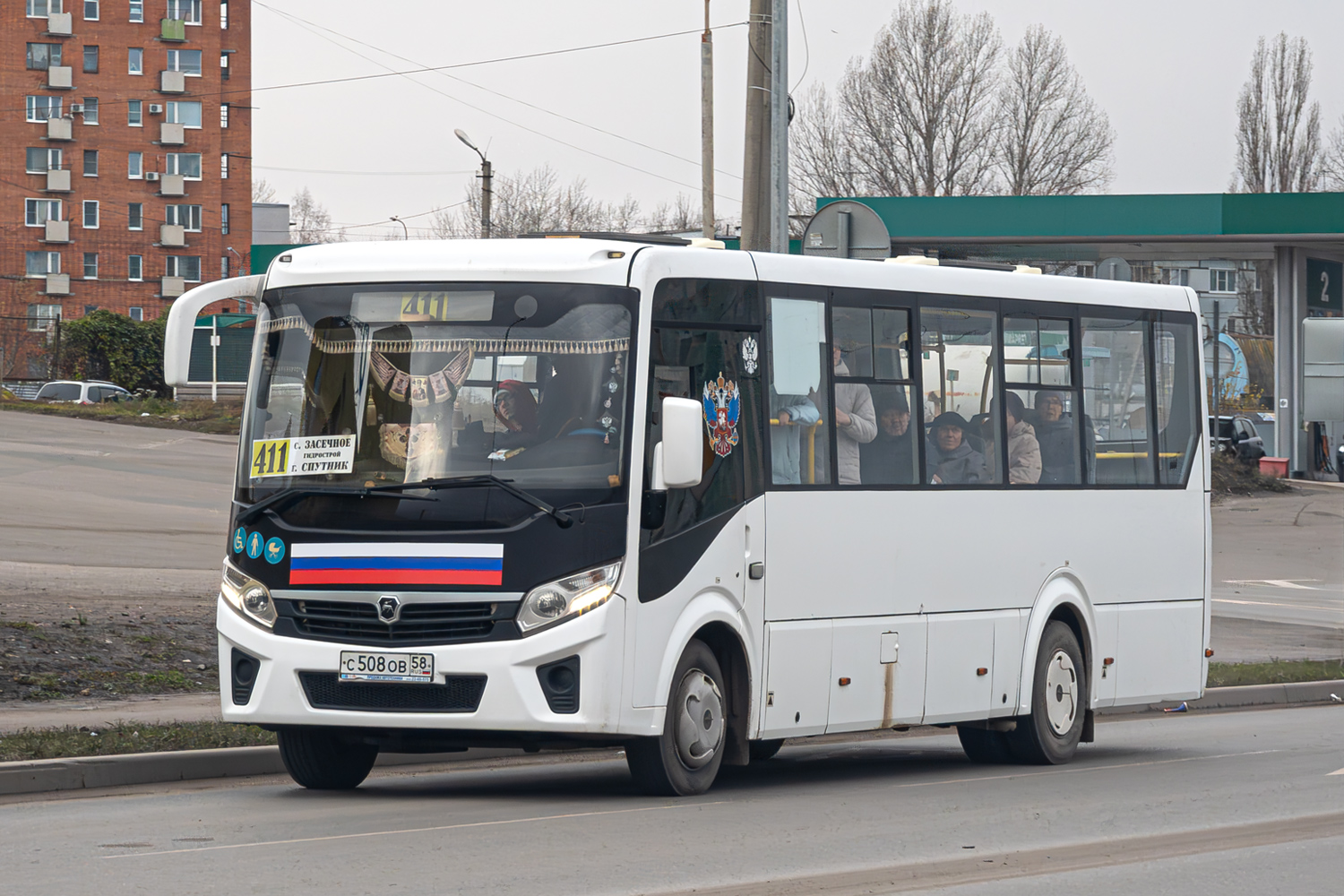 Пензенская область, ПАЗ-320415-04 "Vector Next" № С 508 ОВ 58