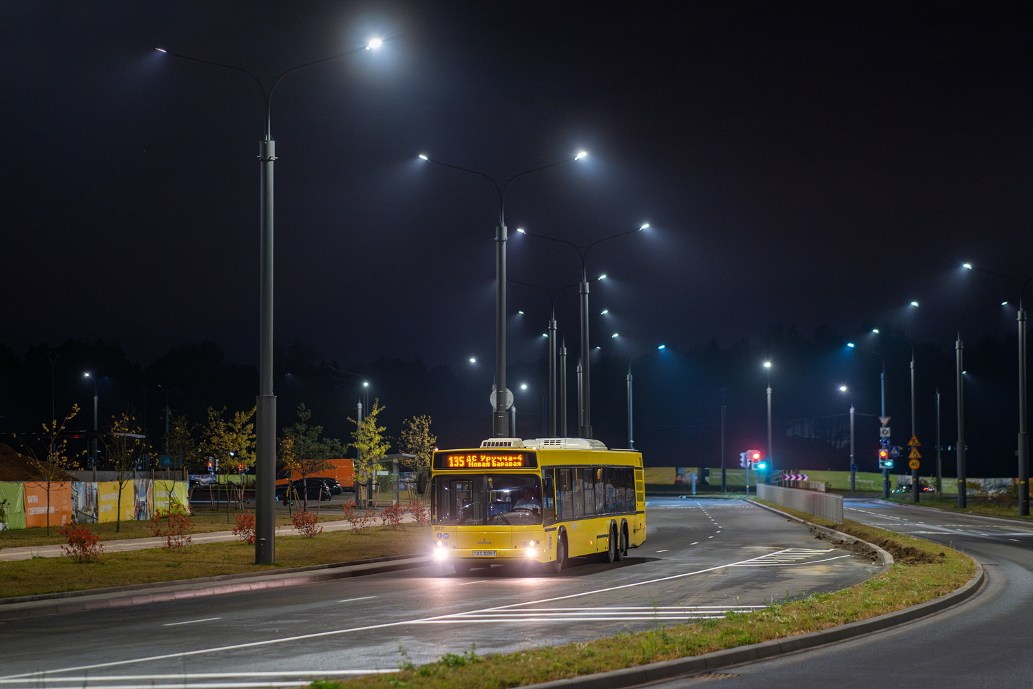 Минск, МАЗ-107.485 № 026107