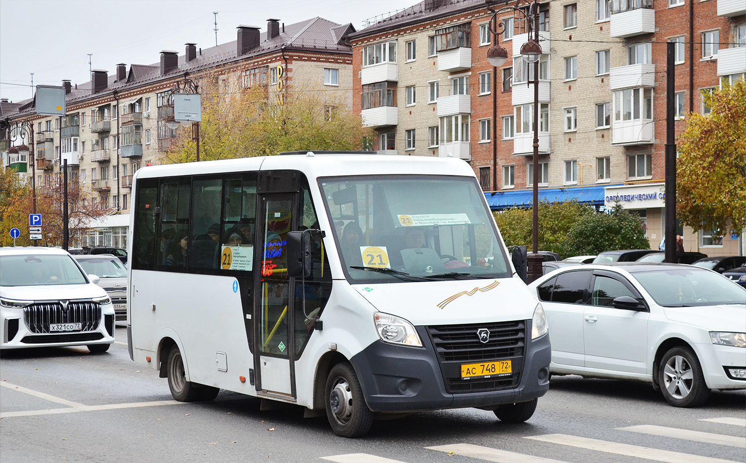 Тюменская область, ГАЗ-A64R45 Next № АС 748 72