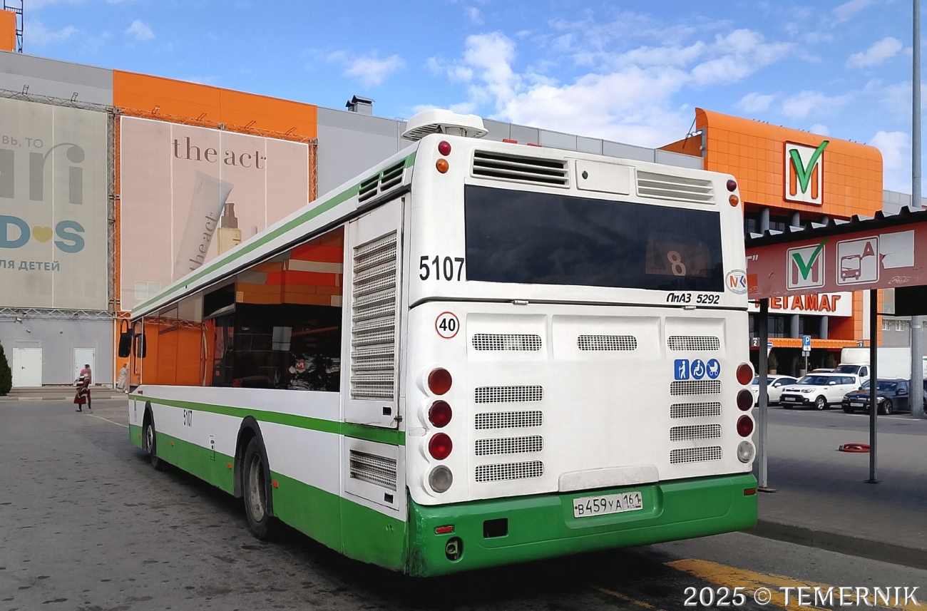 Ростовская область, ЛиАЗ-5292.60 № 5107