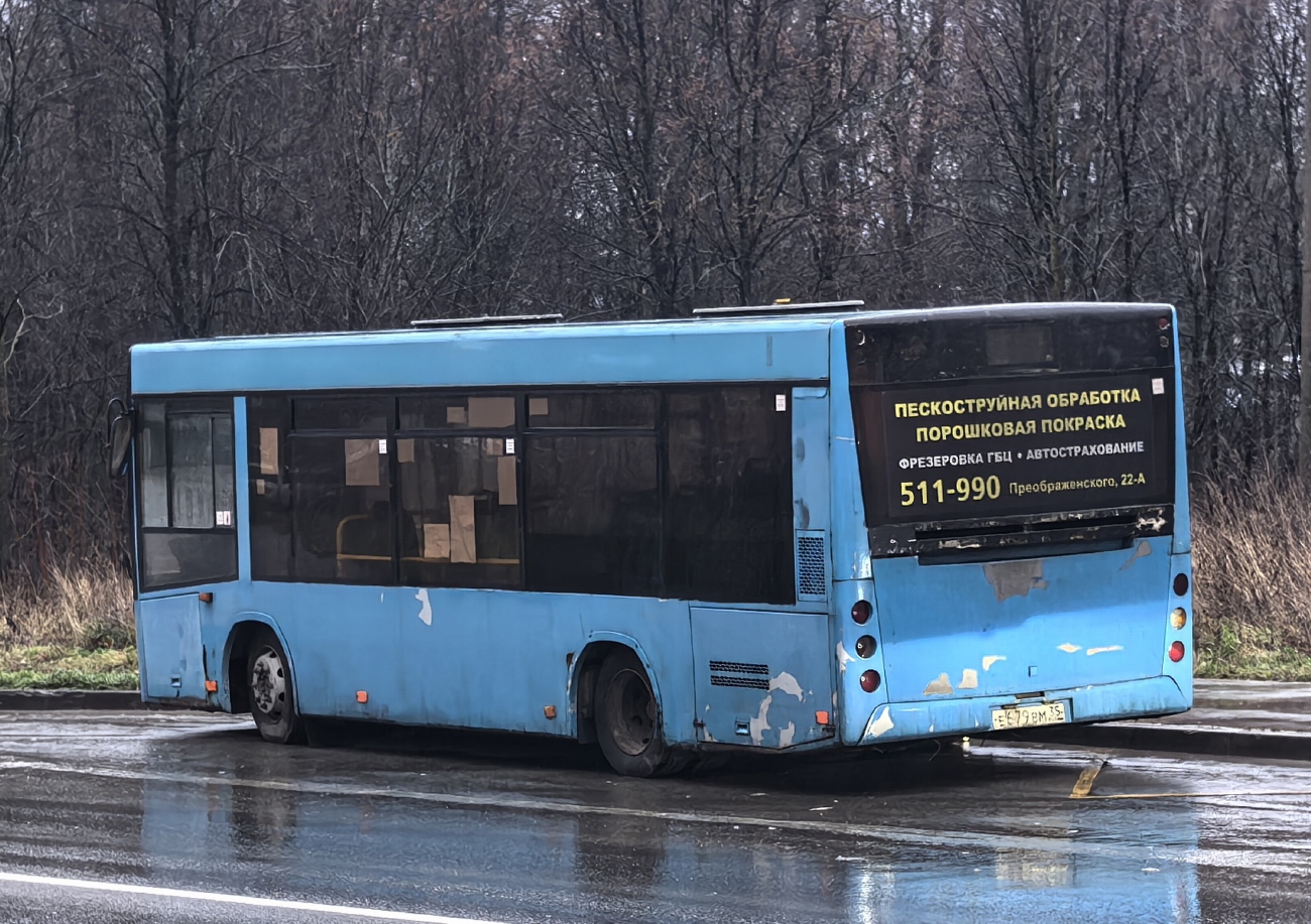 Вологодская область, МАЗ-206.060 № Е 679 ВМ 35