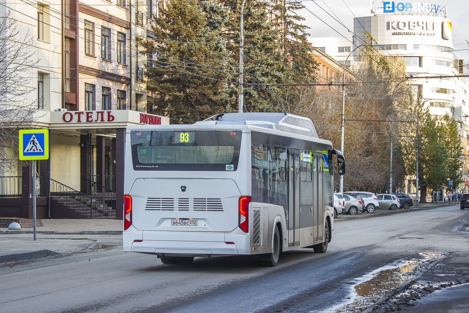 Саратовская область, ПАЗ-422320-14 Citymax 9 (CNG) № В 645 ВС 252