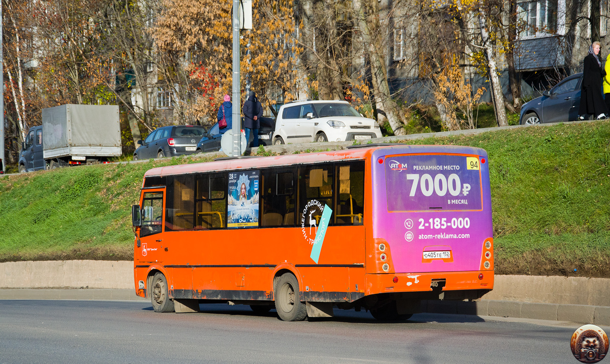 Нижегородская область, ПАЗ-320414-04 "Вектор" № О 405 ТЕ 152