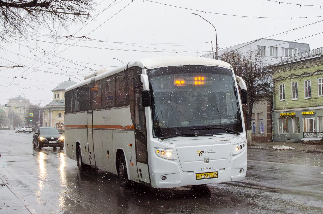 Московская область, ГолАЗ-529115-1x № 041515