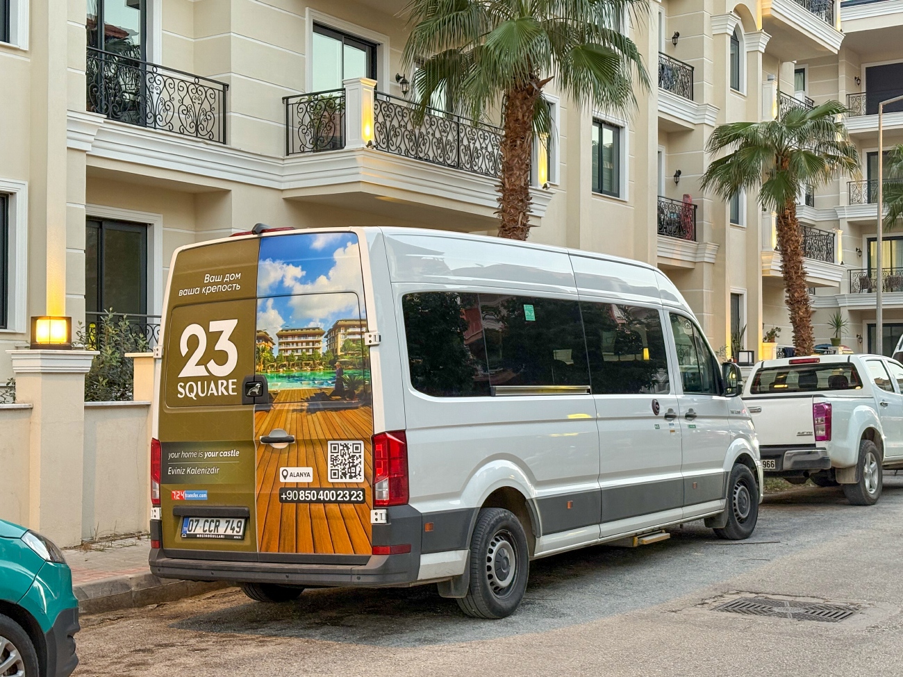 Турция, Arobus № 07 CCR 749