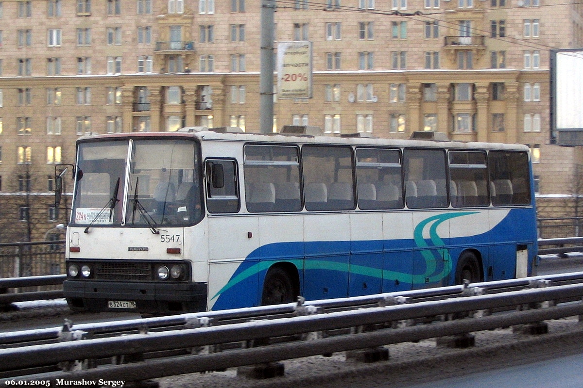 Санкт-Петербург, Ikarus 250.93 № 5547