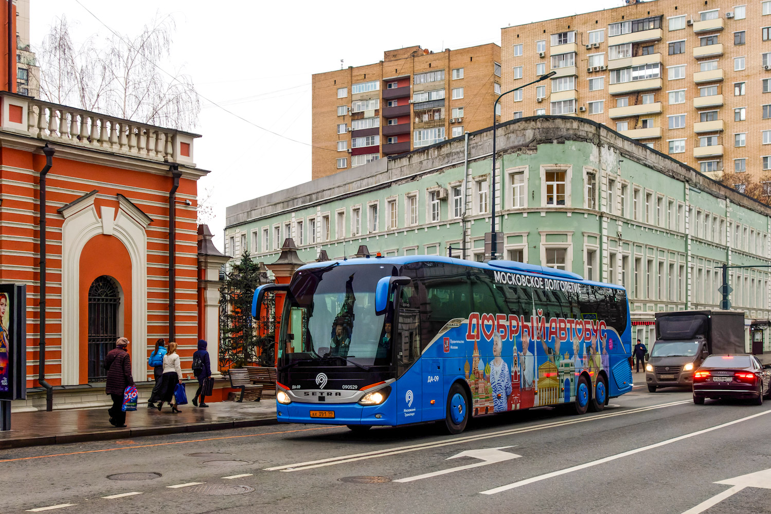 Москва, Setra S517HD (Russland) № 090529