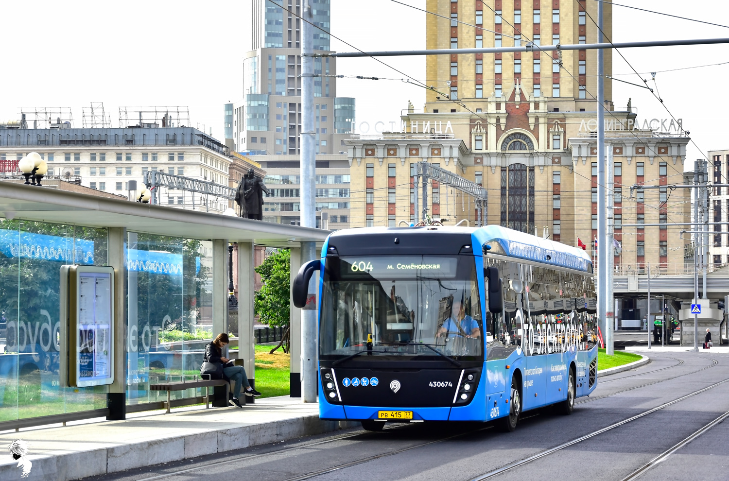 Москва, КАМАЗ-6282 № 430674