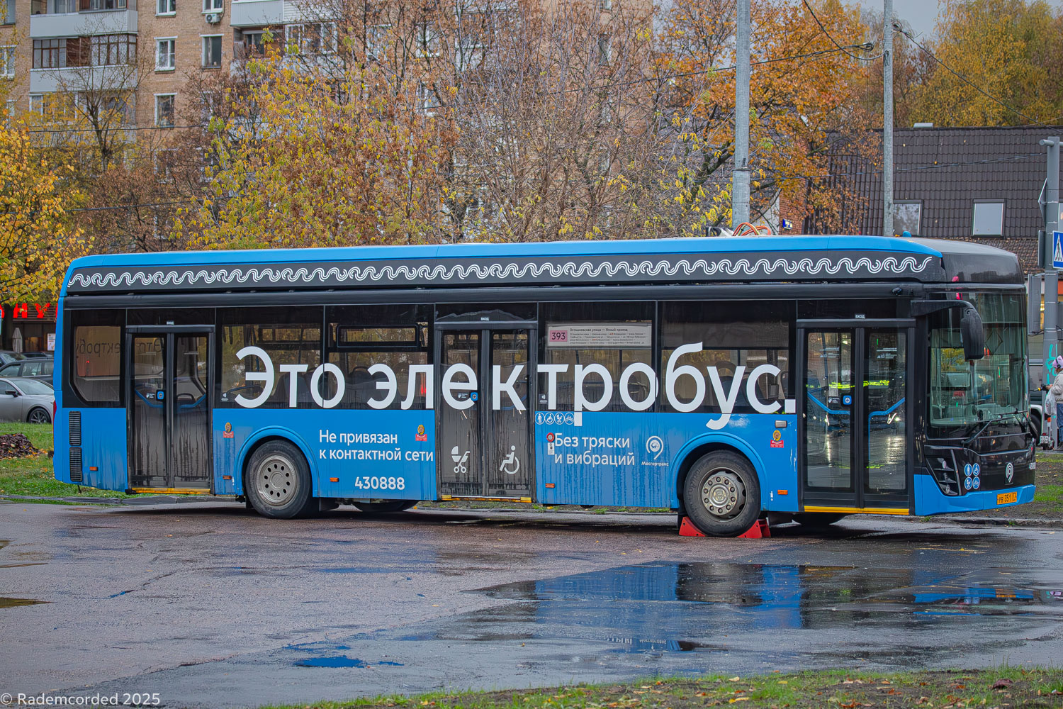 Москва, ЛиАЗ-6274 № 430888