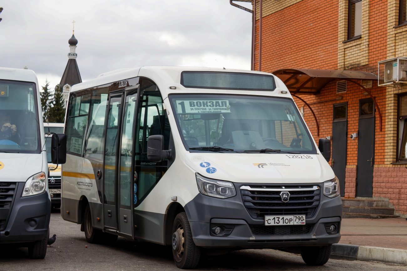 Московская область, ГАЗ-A68R52 City № 124218