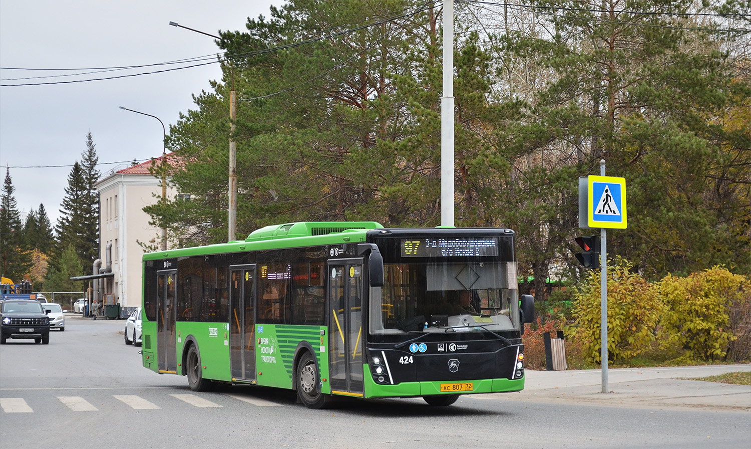Тюменская область, ЛиАЗ-5292.65 № 424