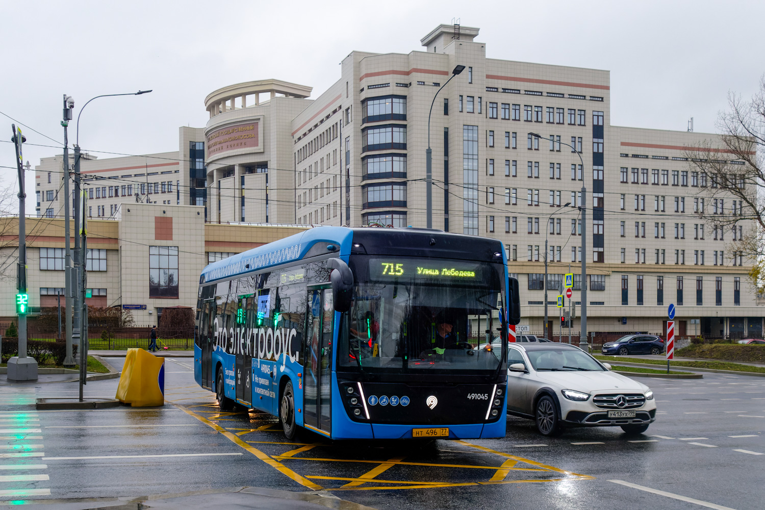 Москва, КАМАЗ-6282 № 491045