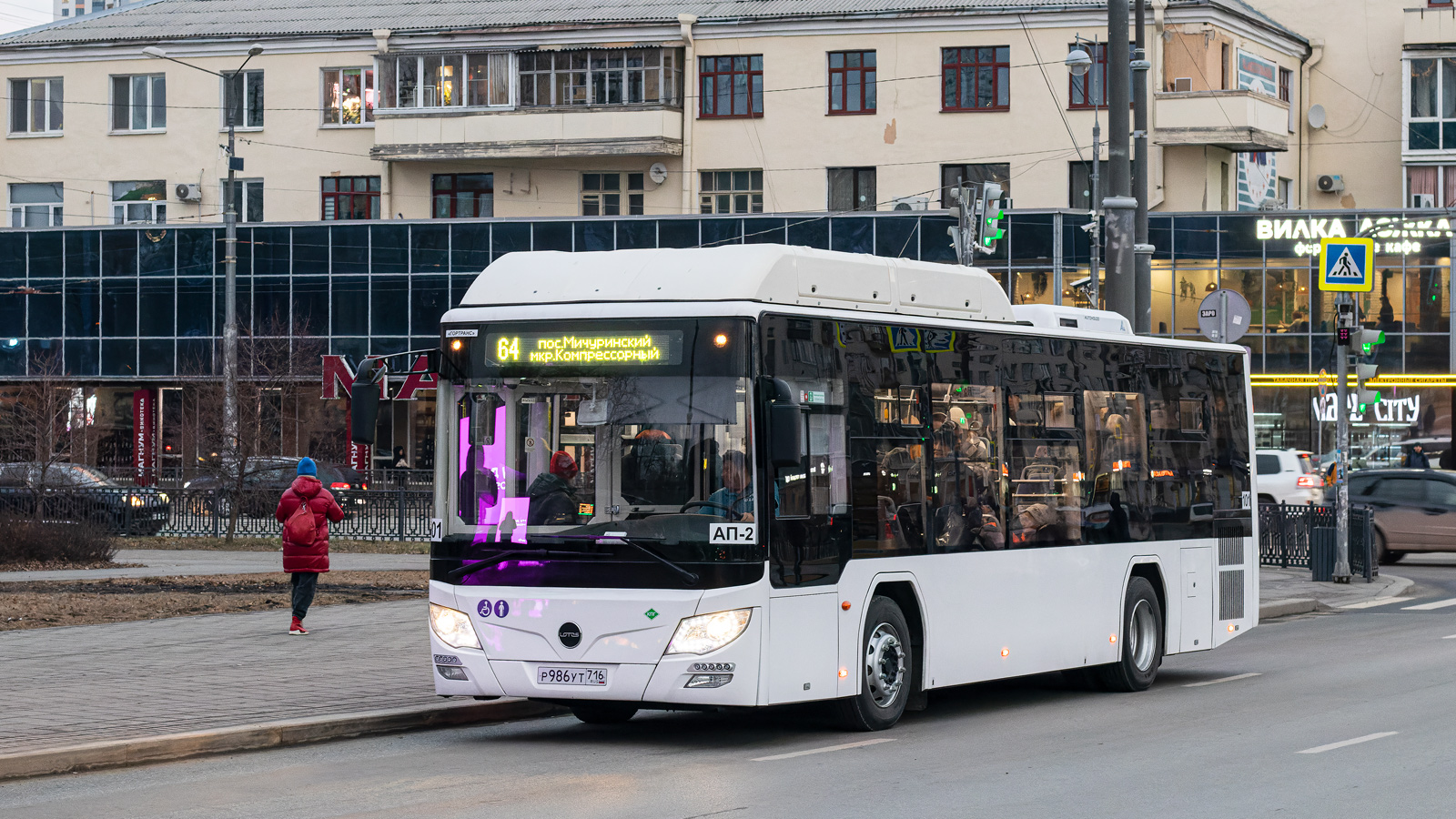 Свердловская область, Lotos-105C02 № 101