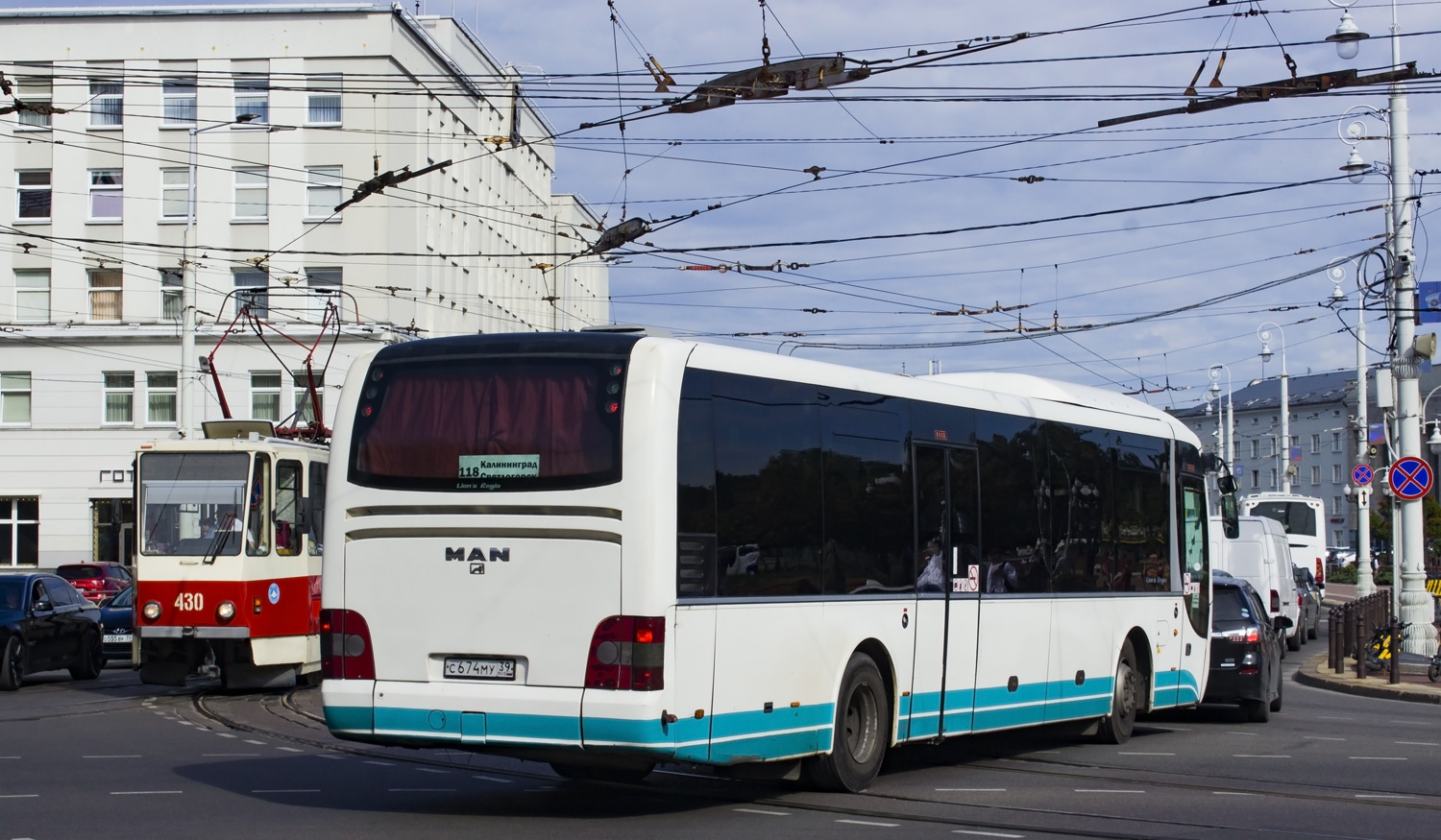 Kaliningrad region, MAN R12 Lion's Regio ÜL354 Nr. С 674 МУ 39
