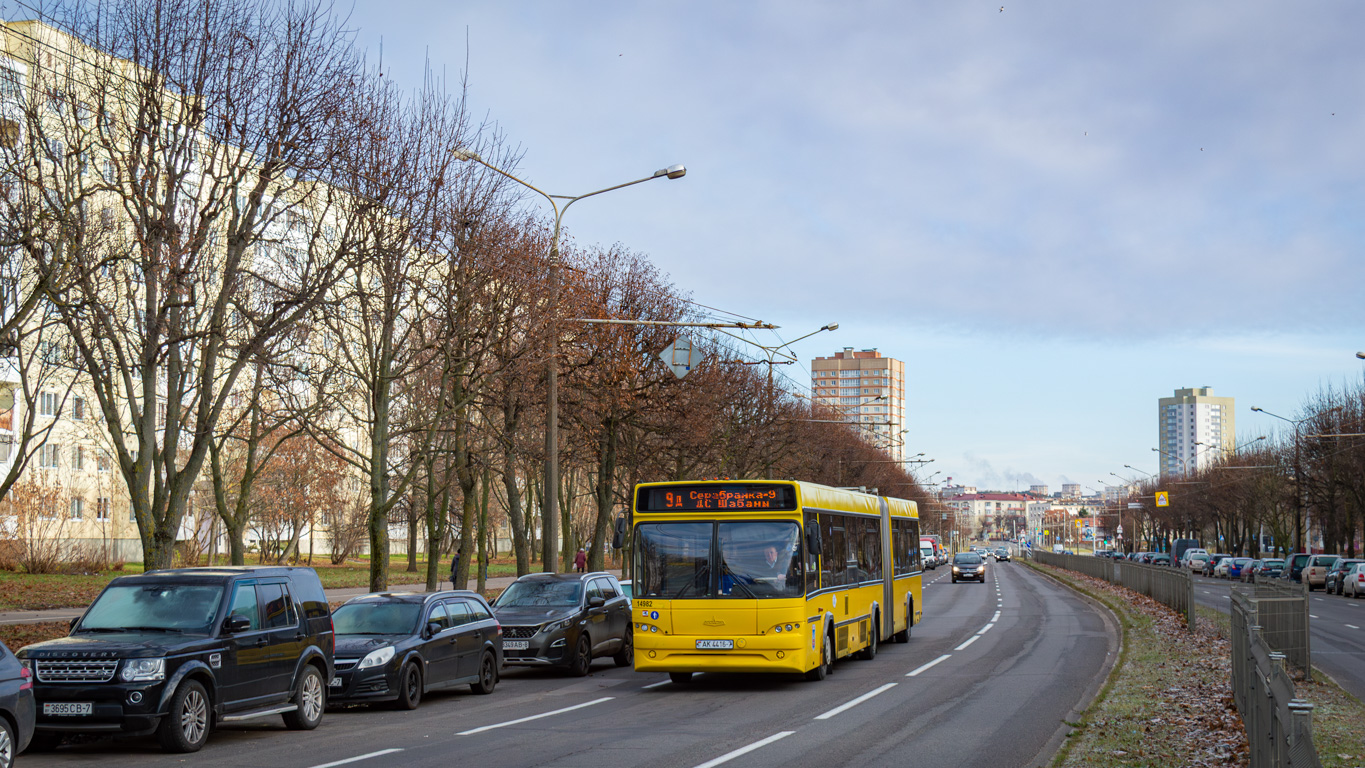 Минск, МАЗ-105.465 № 014982