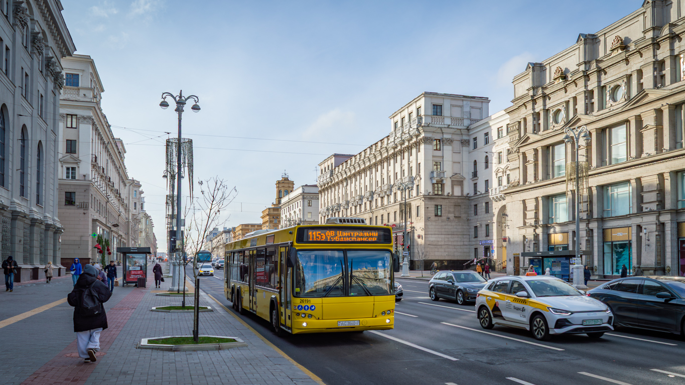 Минск, МАЗ-107.485 № 026191