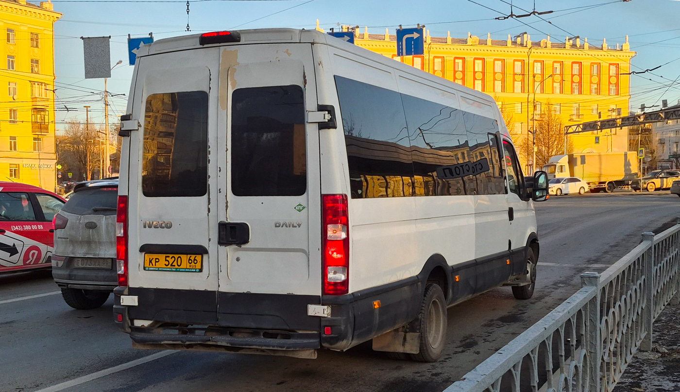 Свердловская область, Росвэн-3264 (IVECO Daily) № КР 520 66