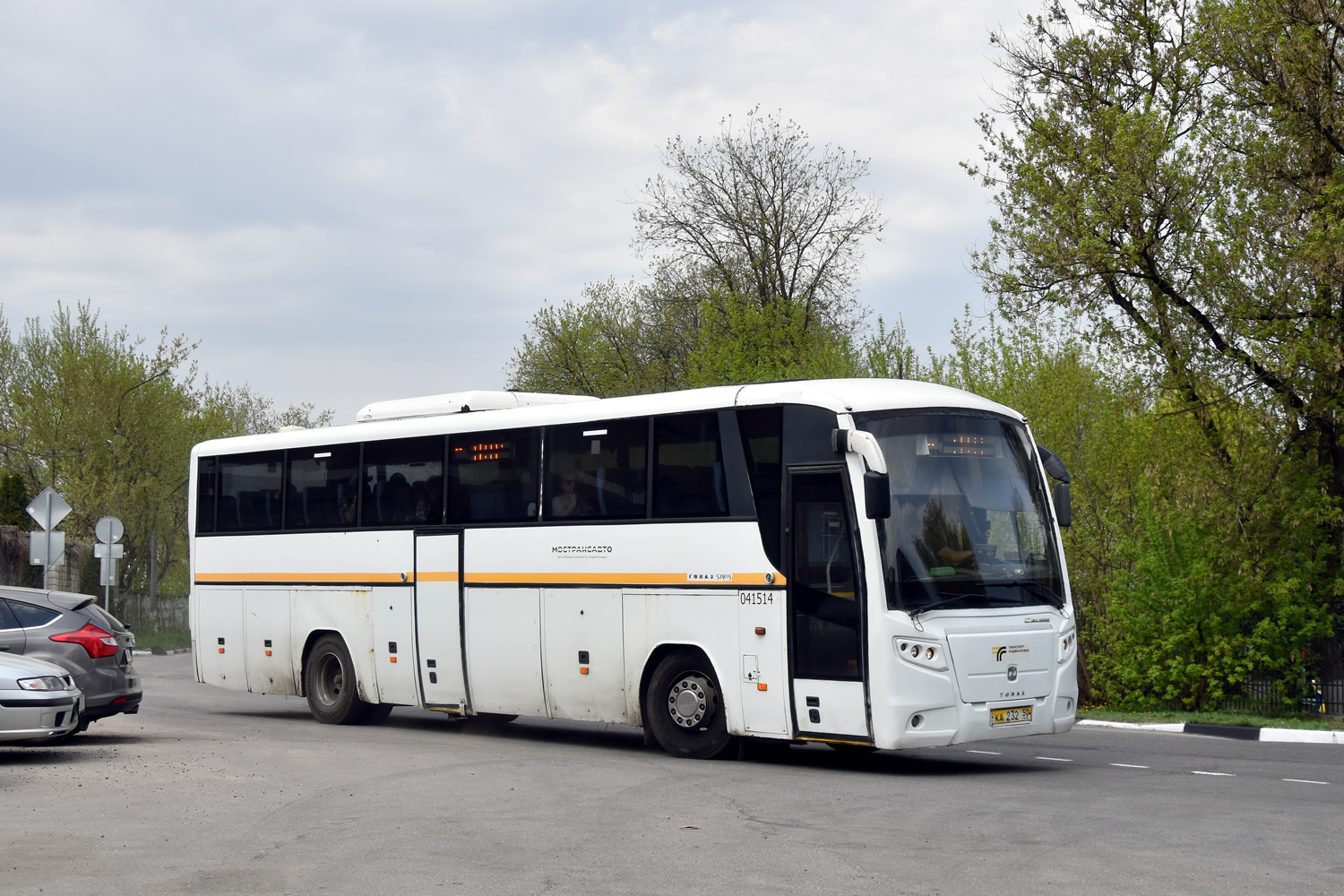 Московская область, ГолАЗ-529115-1x № 041514