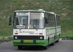Moskva, Ikarus 280.33M # 14550