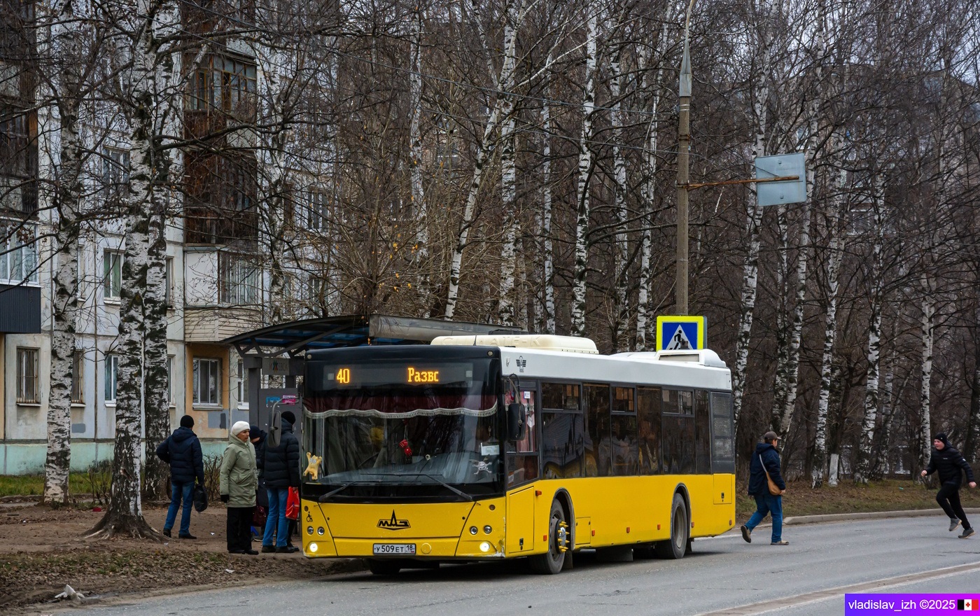 Удмуртия, МАЗ-203.016 № У 509 ЕТ 18