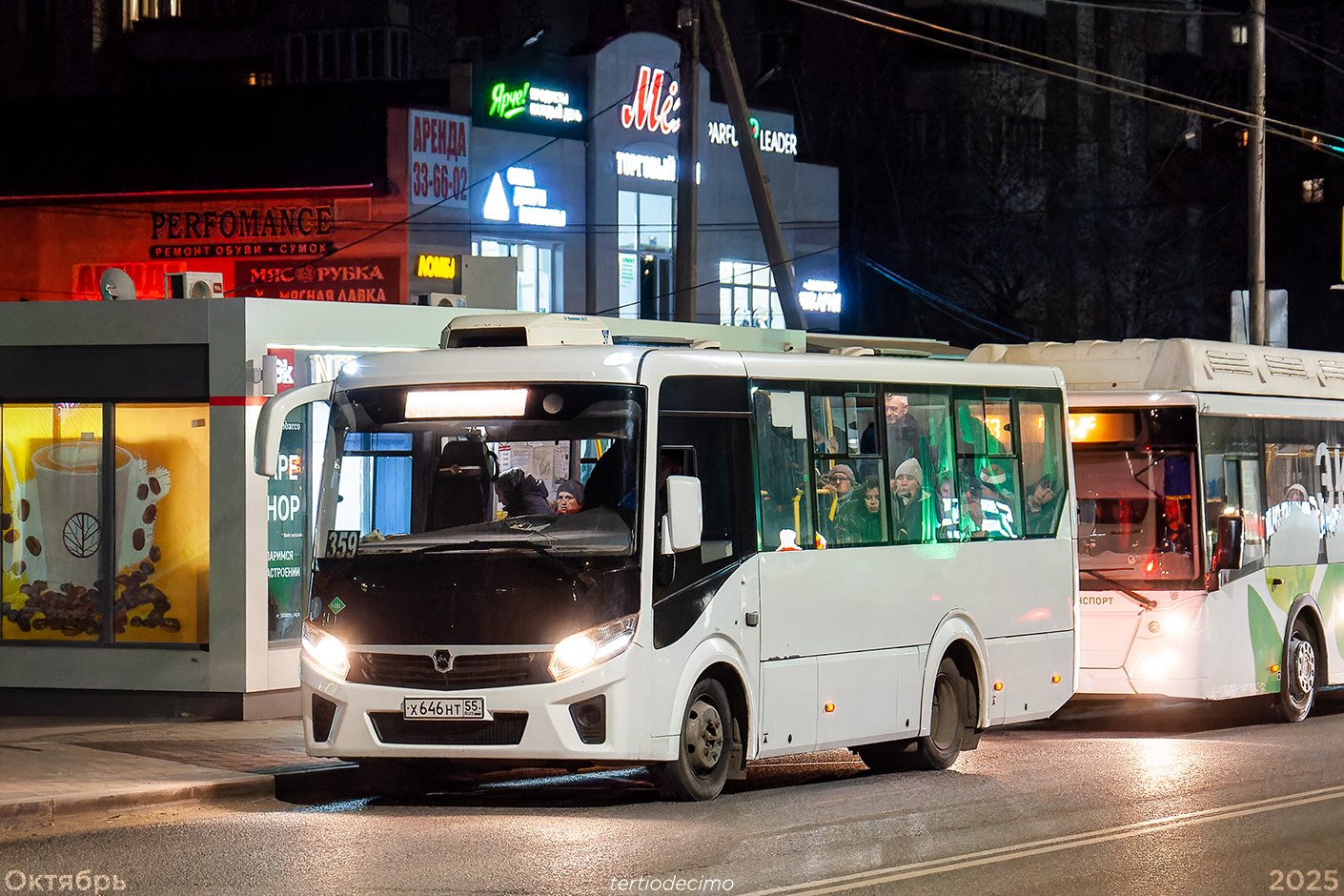 Омская область, ПАЗ-320405-14 "Vector Next" № Х 646 НТ 55