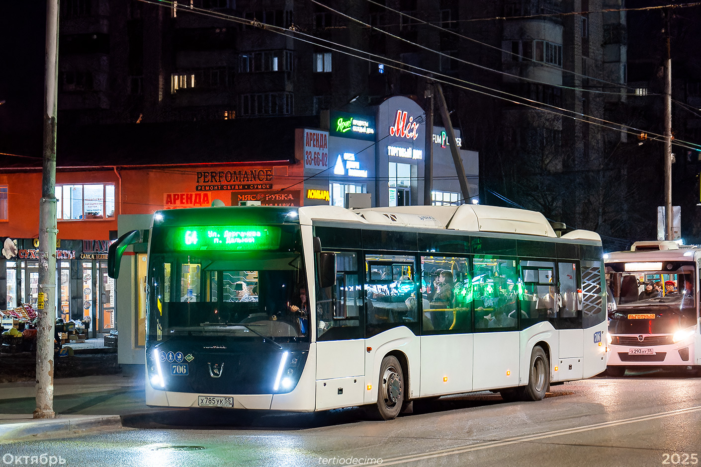 Омская область, НефАЗ-5299-40-57 (CNG) № 706