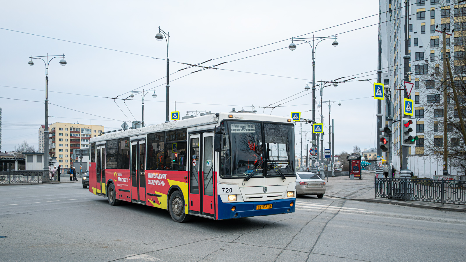 Свердловская область, НефАЗ-5299-20-32 № 720