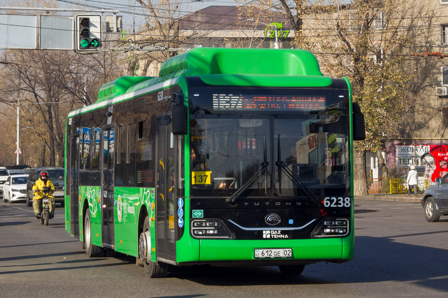 Алматы, Yutong ZK6126HG (QazTehna) № 6238