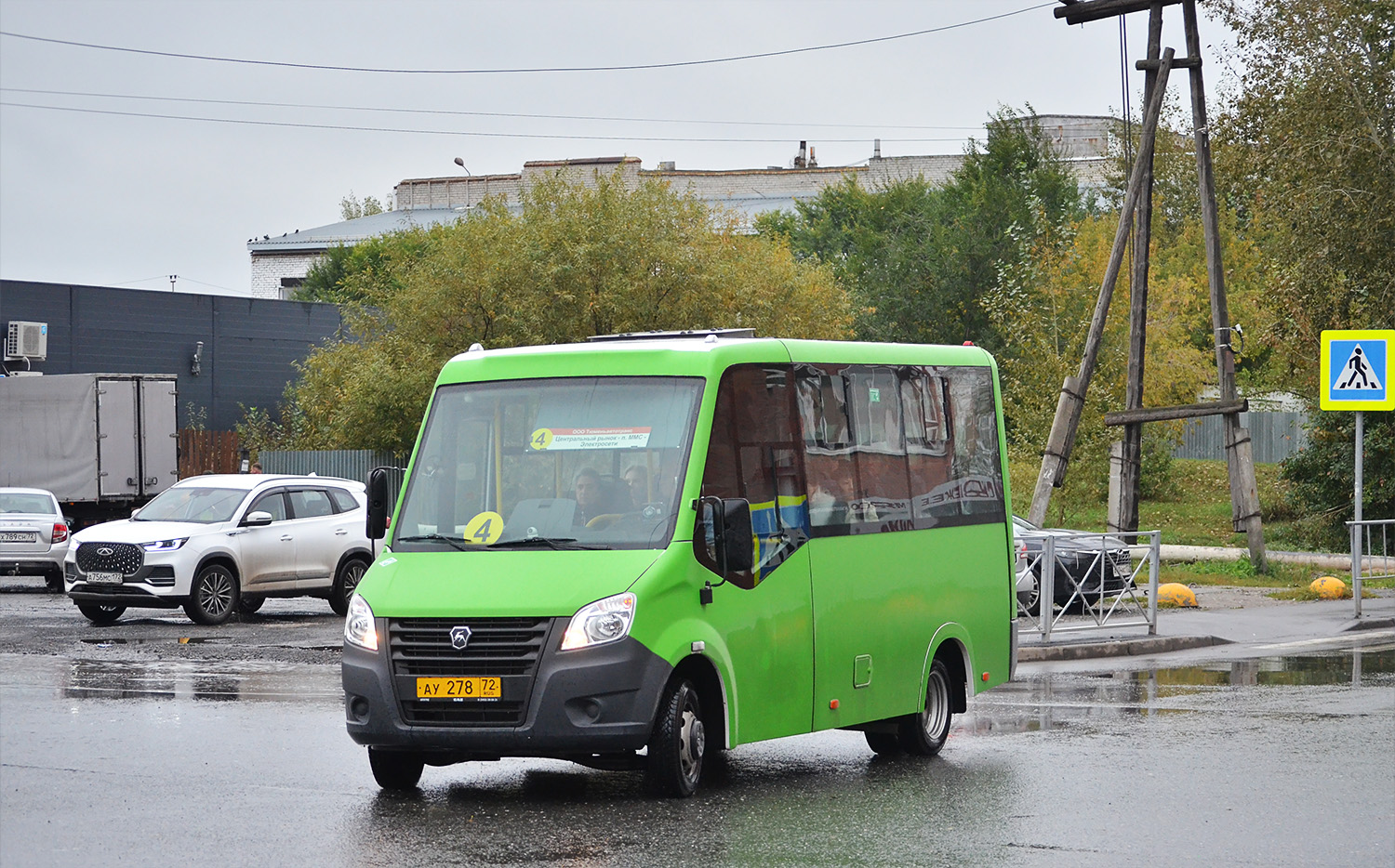 Тюменская область, ГАЗ-A64R45 Next № АУ 278 72